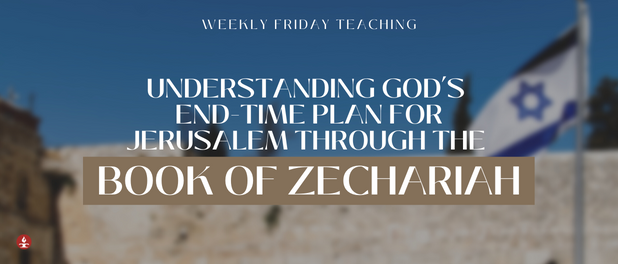 Book of Zechariah