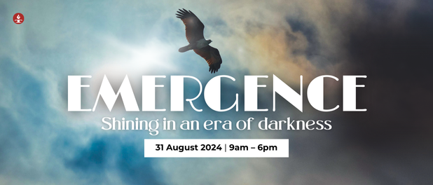 EMERGENCE